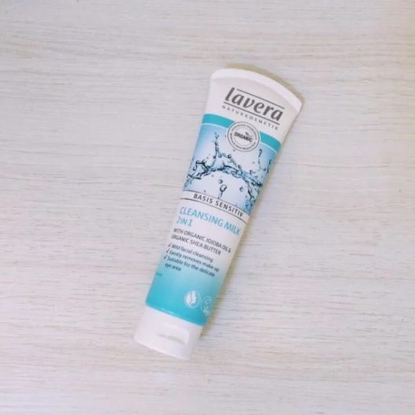 德国纯植物有机护肤品好吗,德国效果好的护肤品有哪些