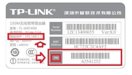 手机怎样设置wifi密码防止蹭网,随身wifi如何更改密码防止蹭网
