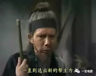 周星驰和吴孟达巅峰之作,周星驰和吴孟达的关系有多好