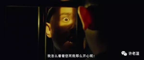 众人眼中的姜文,霸气的姜文