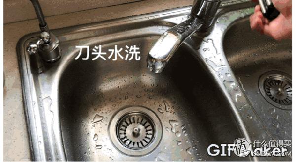 高性价比剃须刀300,性价比三刀头剃须刀