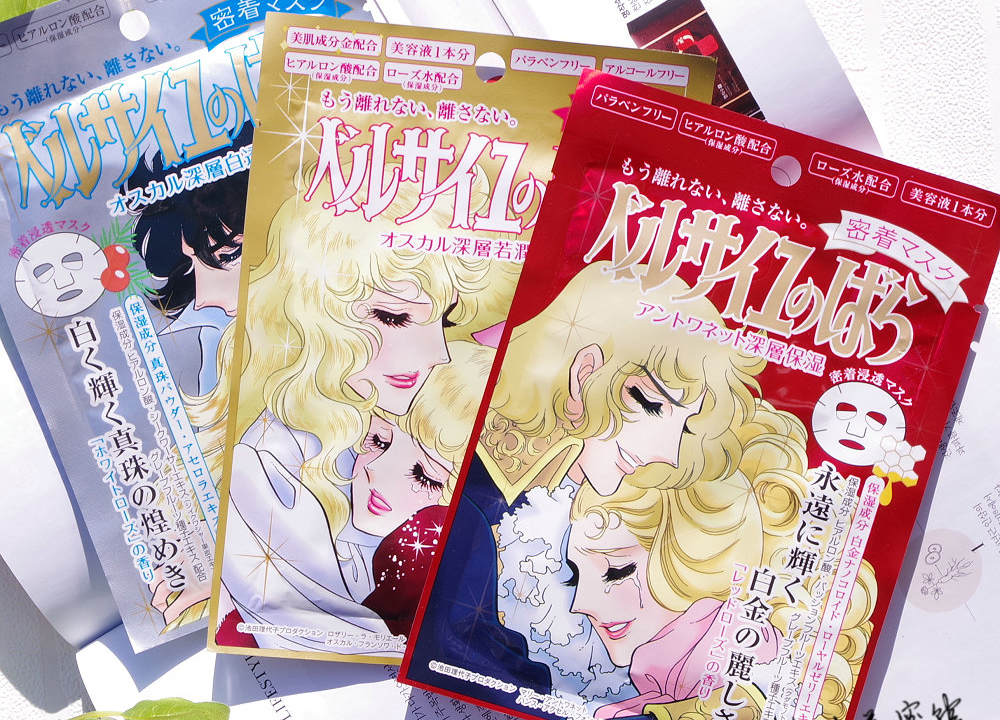 好用的良心面膜,良心推荐用过的超级好用面膜