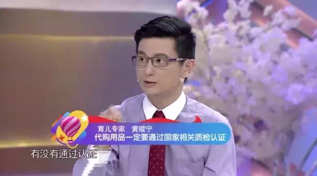 婴儿国货必买的东西,适合宝宝的国货