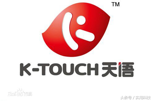 那些被遗忘的手机品牌,被遗忘的十大手机品牌