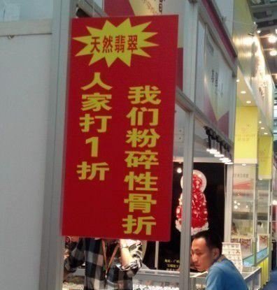 有这样的兄弟，迟早会被吓死的