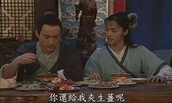 深夜食堂看完了饿吗,深夜食堂考验智商