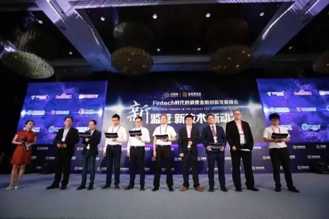 征信合规及信息安全管理情况报告,合规就是最好的自我保护