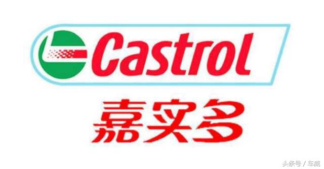 选机油要看认证,选机油认准这一点