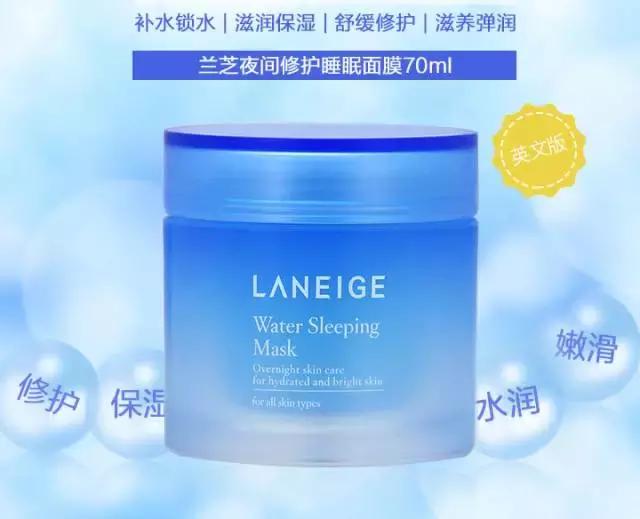这些大牌面膜用一次才两块钱真没搞错！