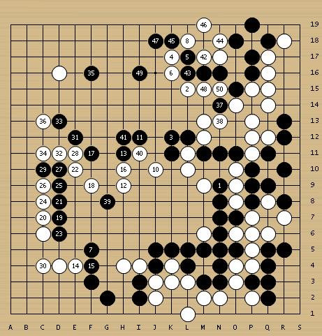 梦百合杯八强最新现场直播,梦百合杯八强