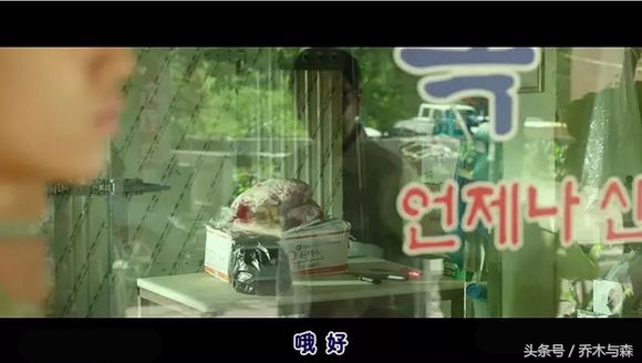 冰封的汉江慢慢融化，冰面之下的无头女尸浮出水面，连环杀人凶手