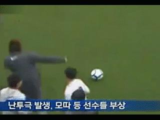 中超五大冲突完整视频,中超十大冲突