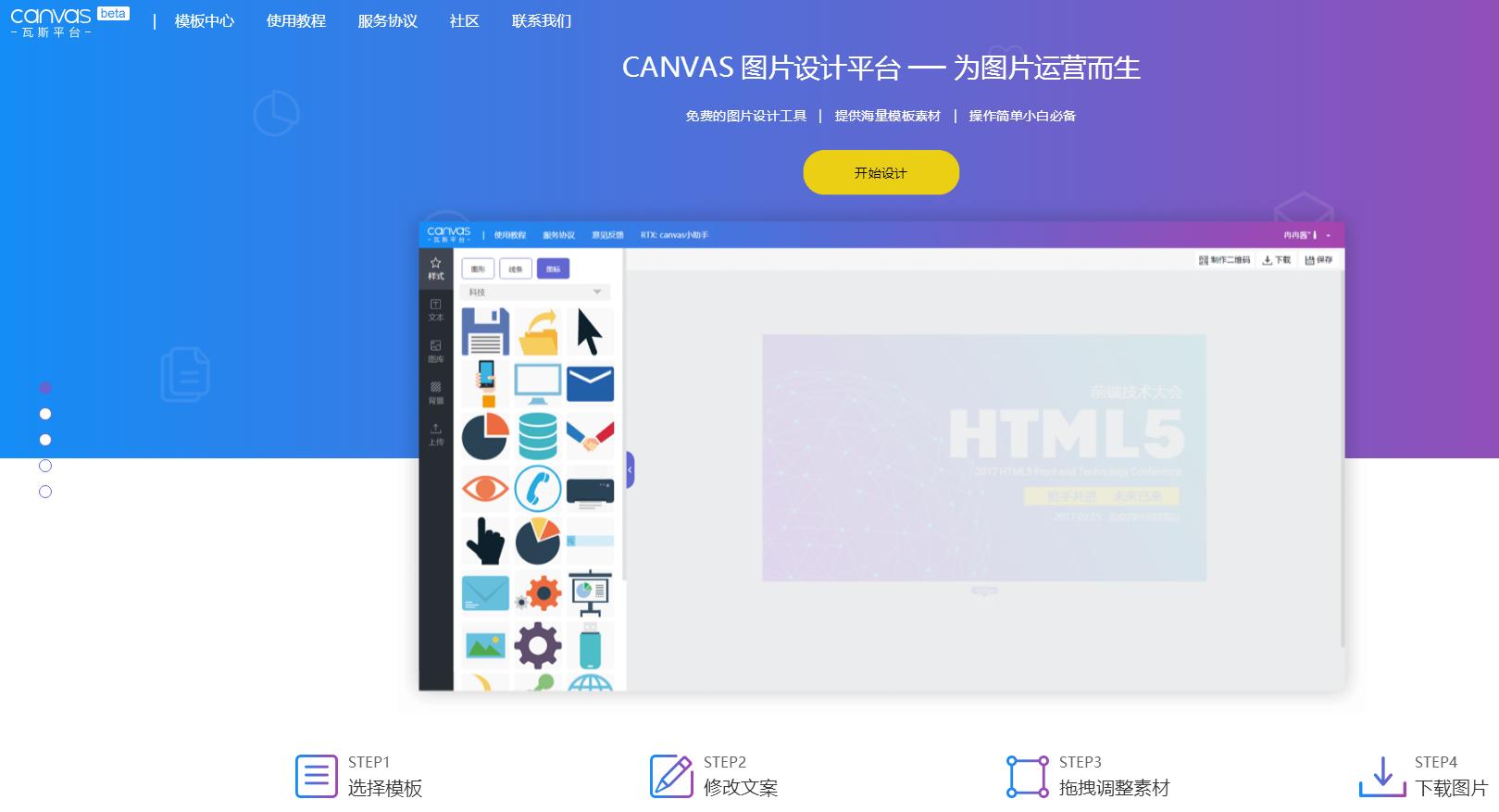 平面设计师接单网站推荐,平面设计师学习网站