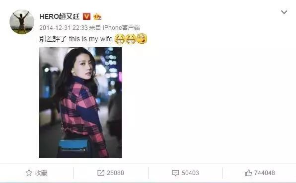 从面瘫视帝到哭戏之王，曾被骂丑八怪的他，不但演技了得，还娶了国民女神！