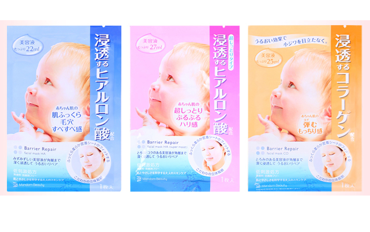 好用的良心面膜,良心推荐用过的超级好用面膜