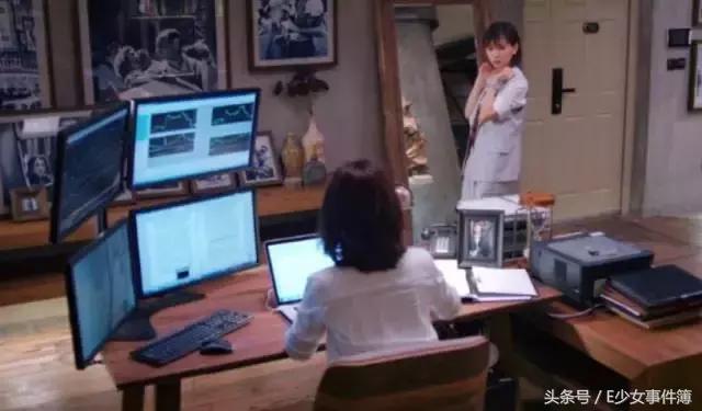 欢乐颂五美的经济阶层,欢乐颂五美是什么工作