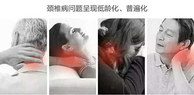 颈椎病该如何治疗呢,颈椎病该如何治疗与预防