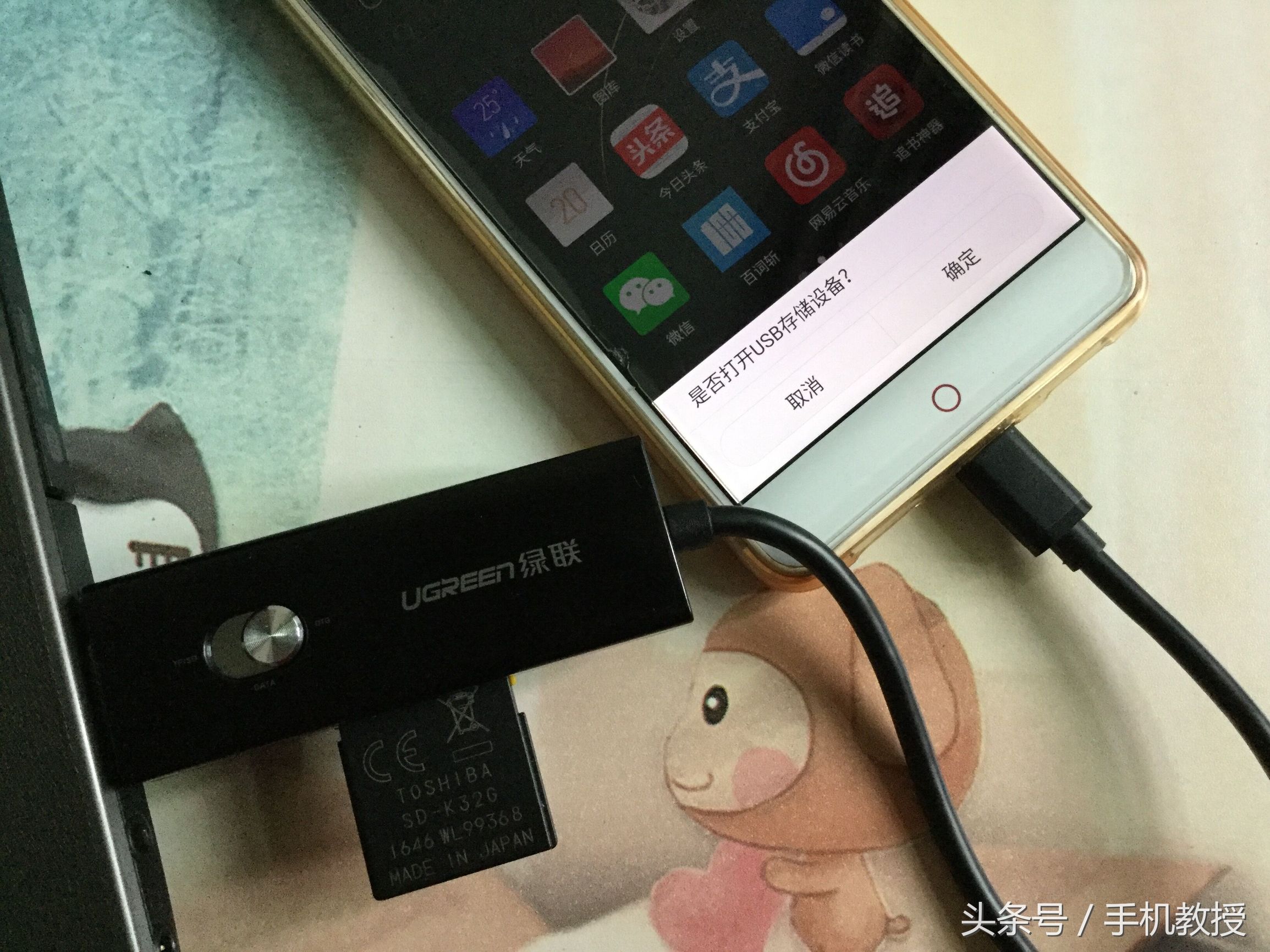 不用数据线电脑手机互传文件,不用数据线手机电脑互传照片