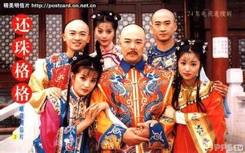 范冰冰少数民族古装,十大良心电视剧全集