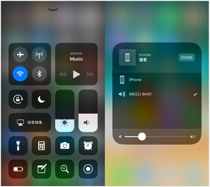 ios11beta2,ios11beta3如何更新