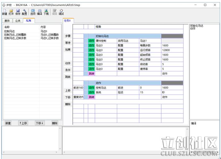 编程干货,干货自学编程教程下载