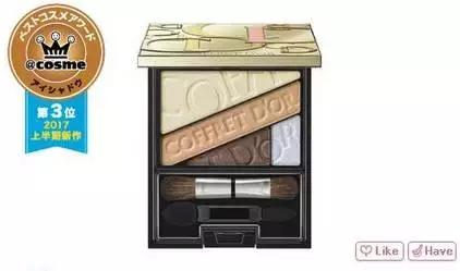 日本cosme2018大赏 (2017上半年日本cosme大赏面膜)