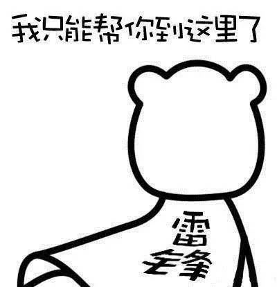 有被父亲成就的大佬,就有被大佬成就的孩子