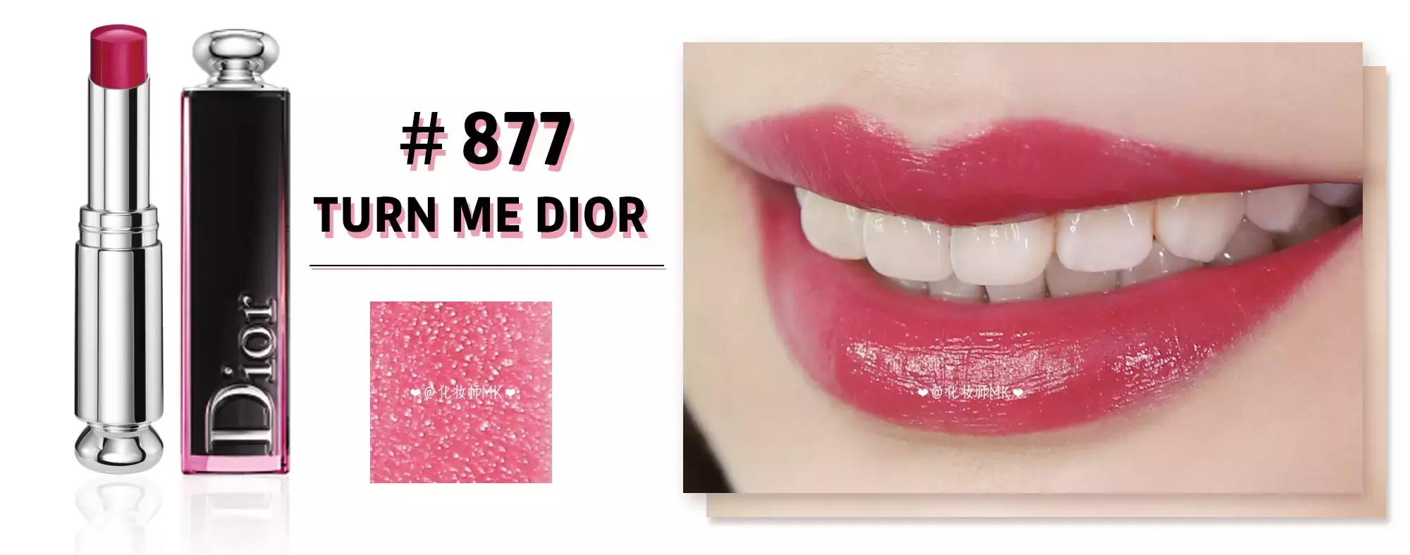 dior迪奥魅惑釉唇膏001,dior魅惑釉唇膏