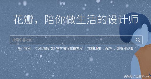 运营活动及推广,运营做的活动都有哪些