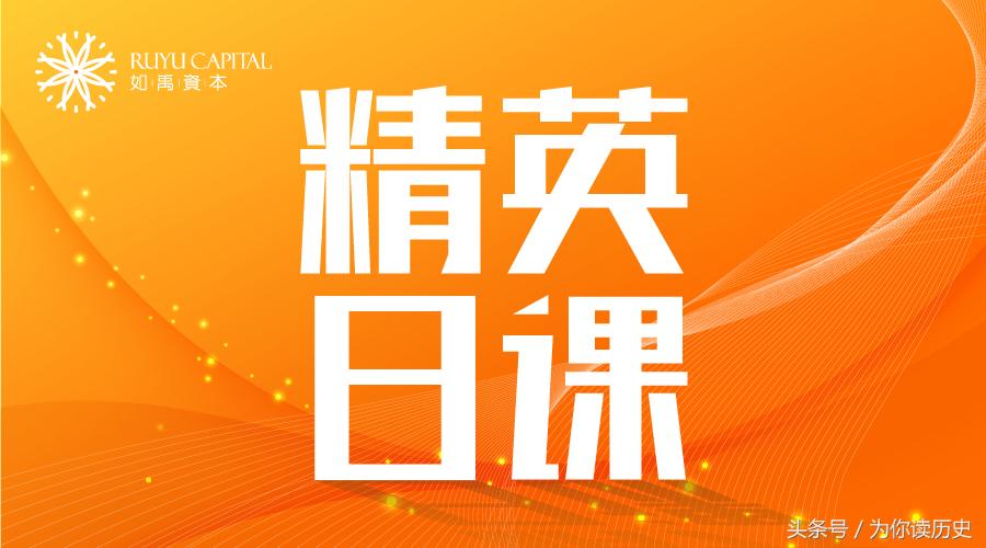谈判方法的六种策略,谈判技巧和策略经典
