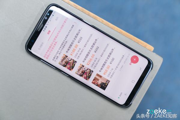 三星s8最新全面评测,三星galaxys8原神测评