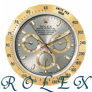 有一种表在你眼里俗掉渣在我眼里却胜过千千万