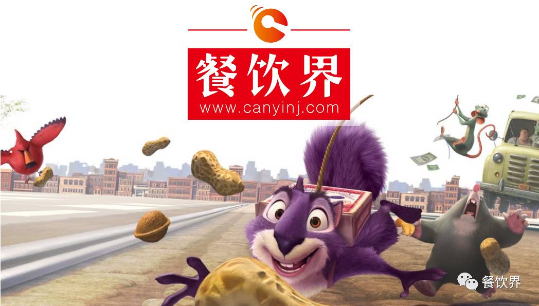 天猫小龙虾馆开业视频,天猫开个小龙虾馆