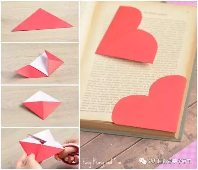 类似折法的边角书签,书签折纸制作幼儿园简单好看