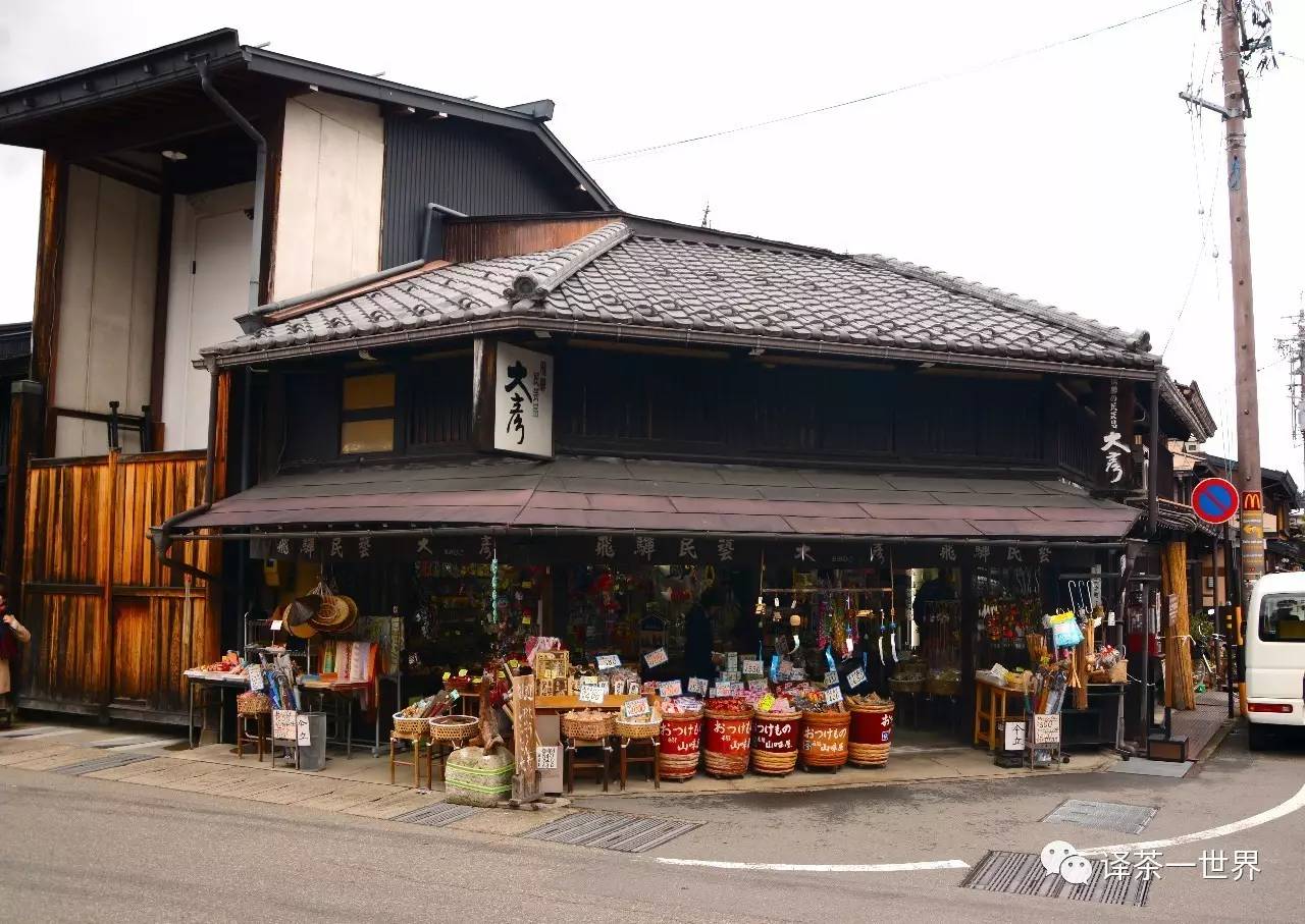 找茶旅记-日本找茶记之飞弹高山，体验最原汁原味的日本！