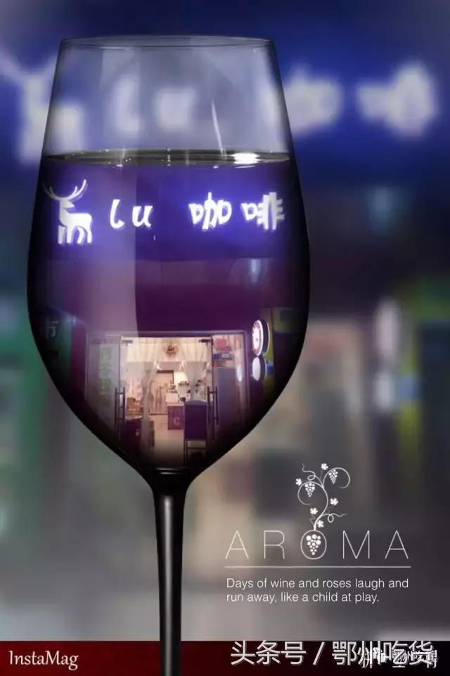 带上这份京城夏日小酒馆地图,炎热的夏天来杯饮品清爽一夏