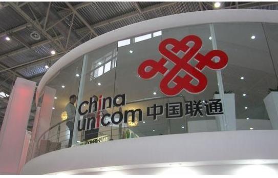 福卡联通流量卡,安徽联通副卡39元155g流量