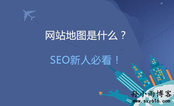 孙小雨的视频,孙小雨所有的视频