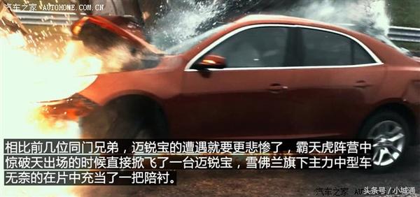 变形金刚中所有车型,变形金刚都什么车型