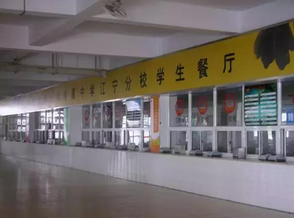 南京南师附中江宁分校校风,南师附中江宁分校排名