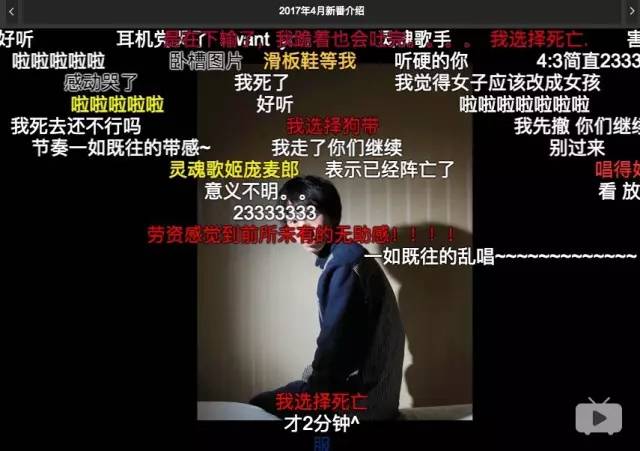 当庞麦郎脱下“滑板鞋”|个唱仅7位观众,现在住农村仍坚持写歌