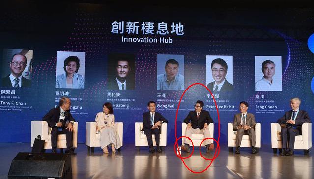 王卫马化腾对话视频,王卫和马化腾的对话