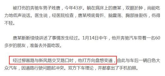 搞笑幽默内涵笑话,搞笑的段子让人笑喷笑话大全