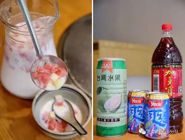 北京醉鹅,火焰醉鹅北京