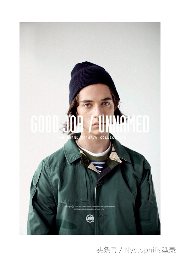 潮牌怎么选,原创国潮潮牌店铺