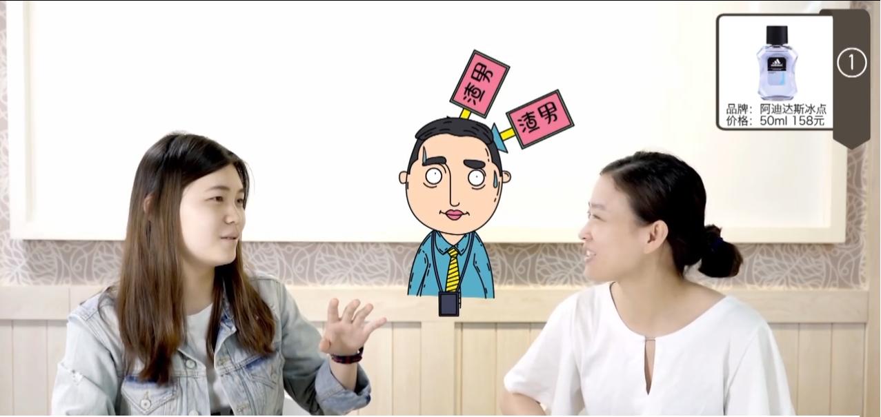 男士香水应该选什么味道,男生香水最好选什么味道的