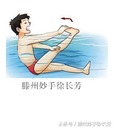 腿抽筋的推拿手法,脚抽筋推拿手法视频