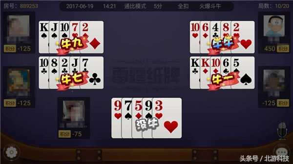 手机房卡棋牌加盟推荐,手机棋牌招商加盟游戏推荐