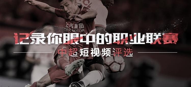 涓秴鐞冭瘎鎶曠エ,涓秴棰佸瑙嗛鐩存挱