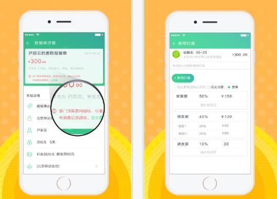 良心推荐六款堪称神器的软件,那些年珍藏许久的良心软件